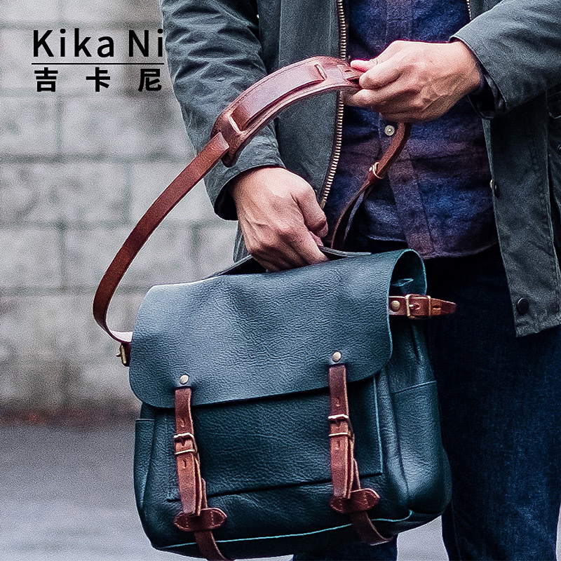 吉卡尼植鞣牛皮阿美咔叽复古商务邮差包斜挎信使单肩包真皮男秋冬