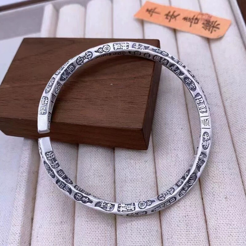 足银手镯 鎏金吉言·平安喜乐手镯男女本命年莫比乌斯环好运手环