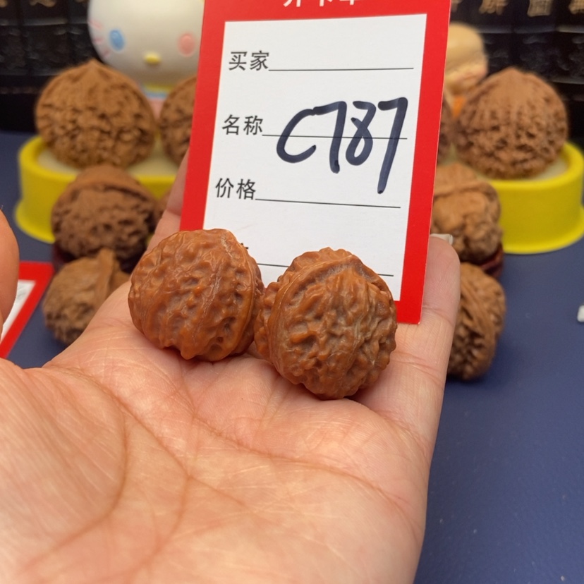 【闪购商品】桃核吊坠