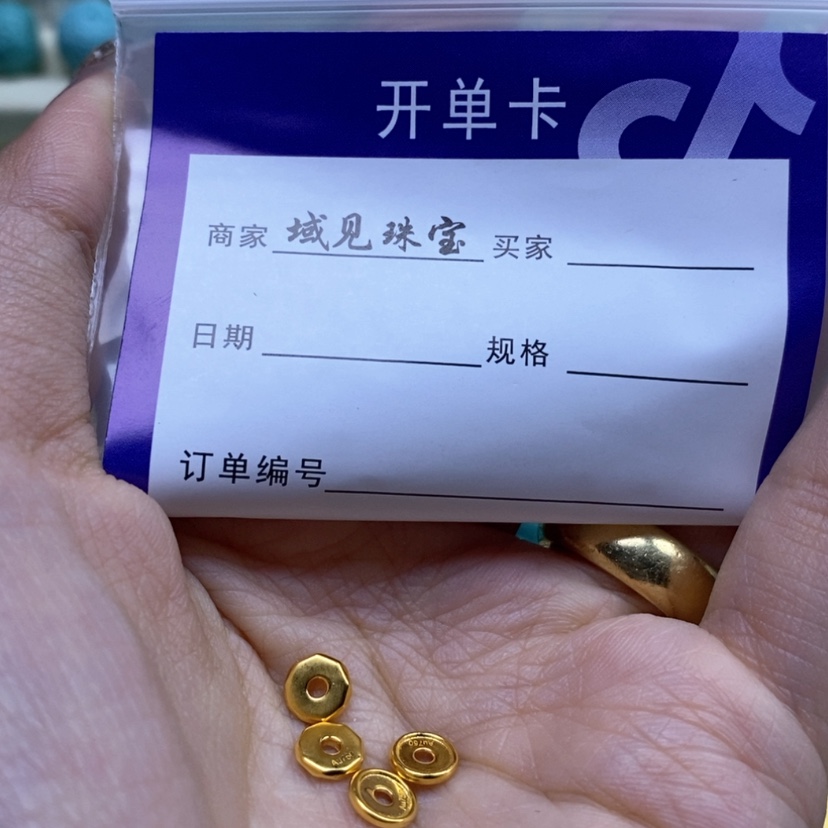 【闪购商品】绿松石雕刻18K金镶嵌铁****男