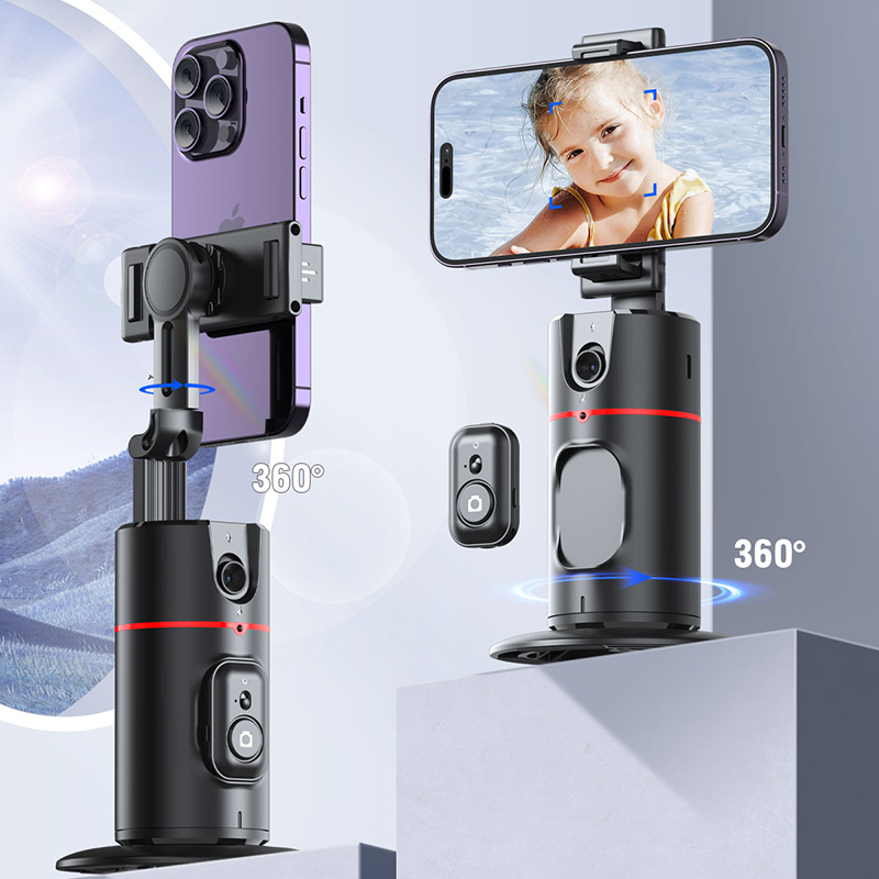 肯索亚云台跟拍神器手机支架蓝牙拍照自动旋转人脸跟踪多功能防抖