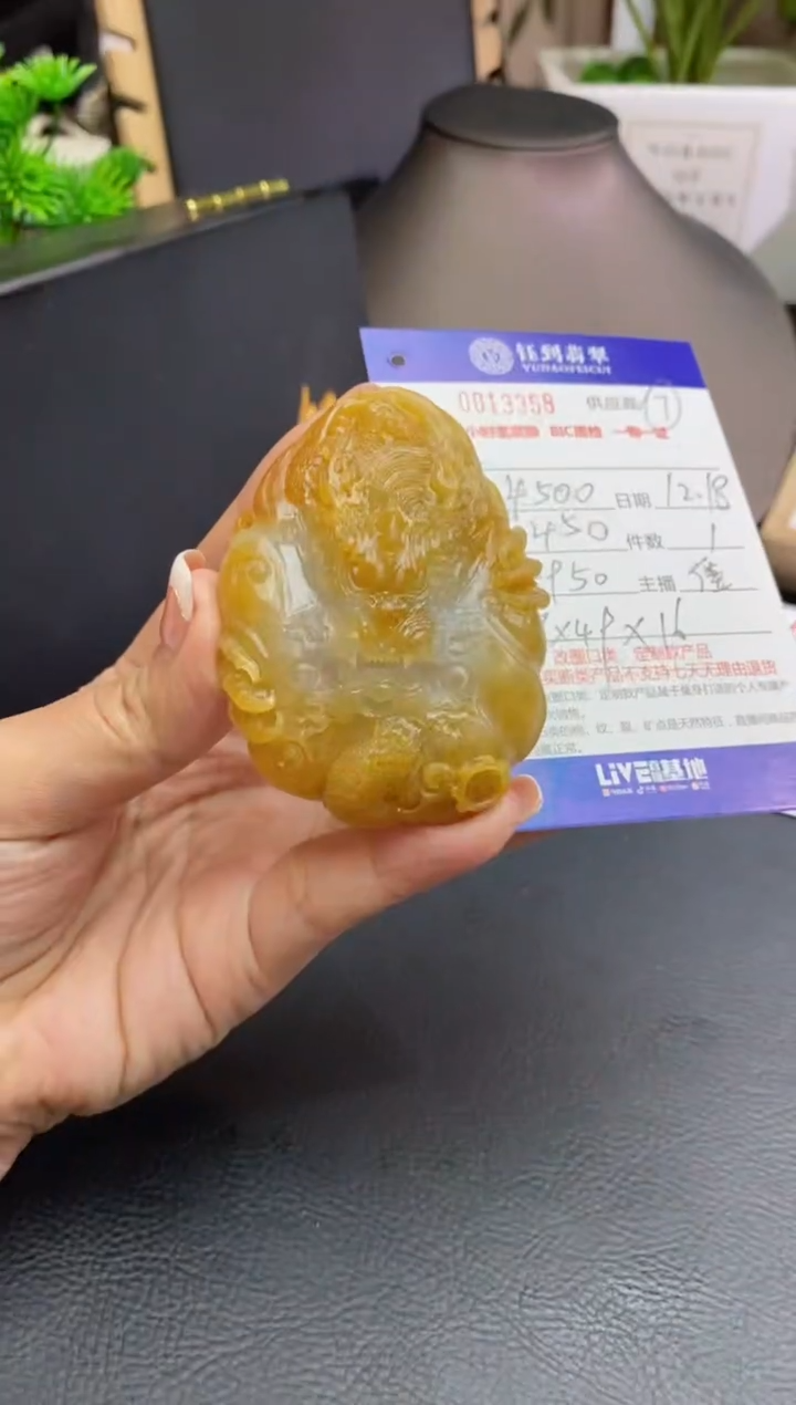 【闪购商品】定制翡翠未镶嵌不退不换