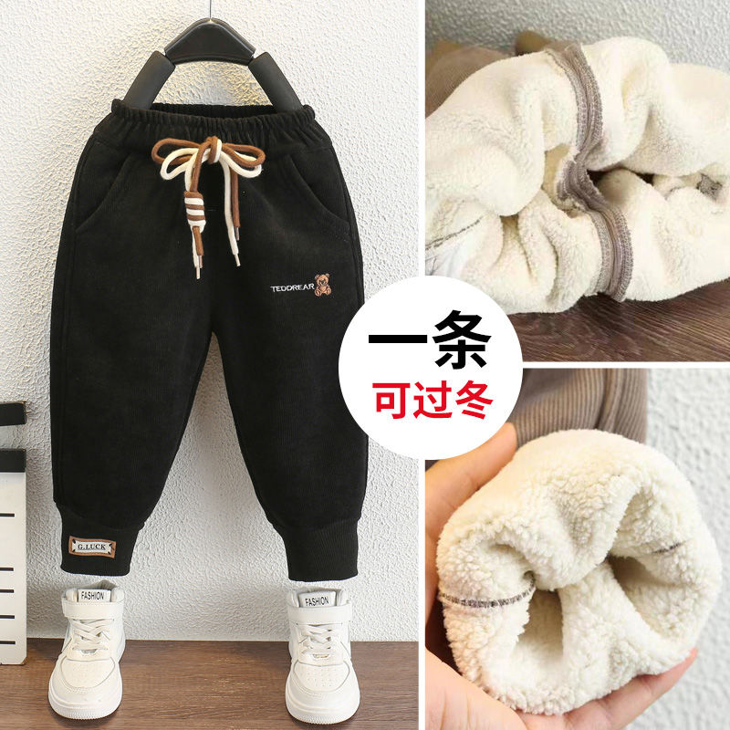 男童加绒加厚一体绒裤子休闲裤儿童装秋冬2023新款中小童春秋装潮
