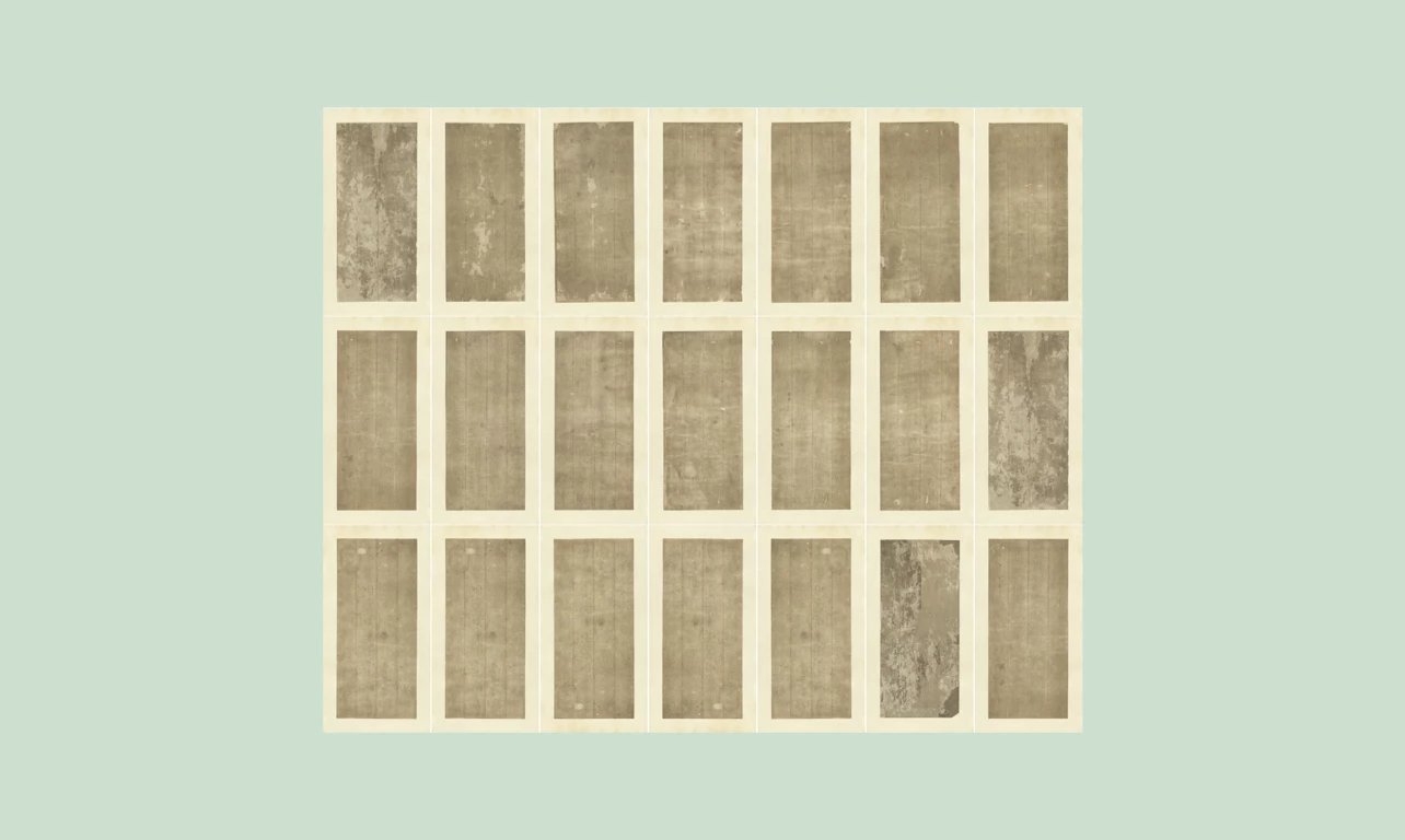千字文对临纸，单页15✖️29cm，书写内心11✖️25cm
