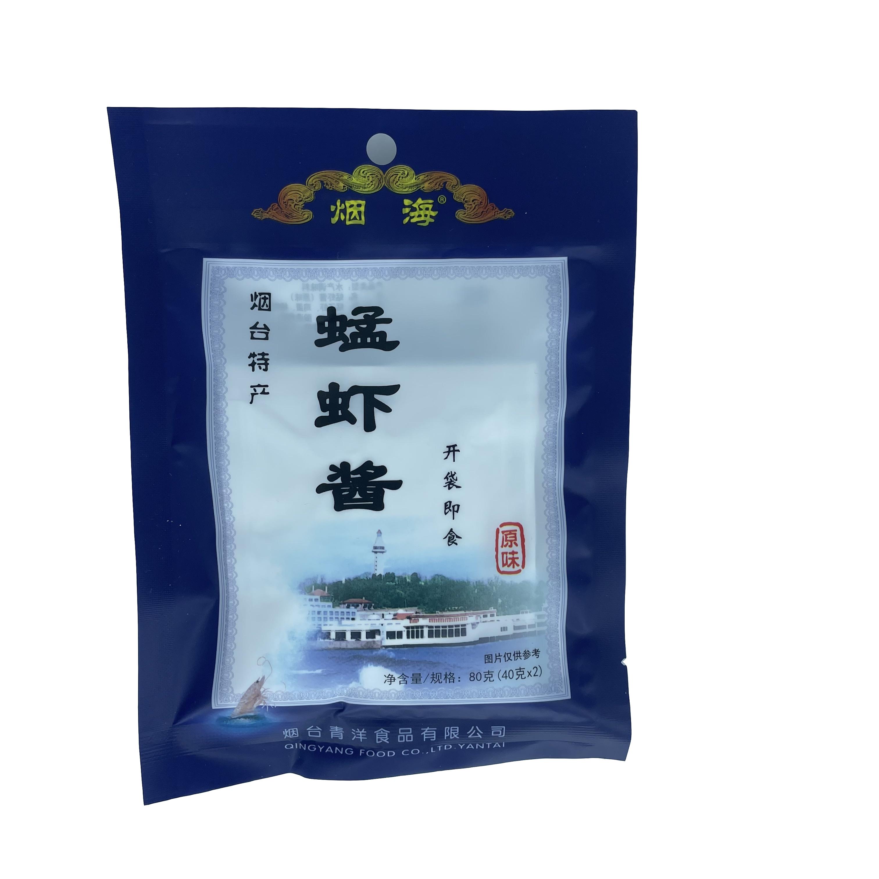 烟海蜢子虾酱烟台特产蜢虾酱2包（2袋×40克)原味即食食用营养
