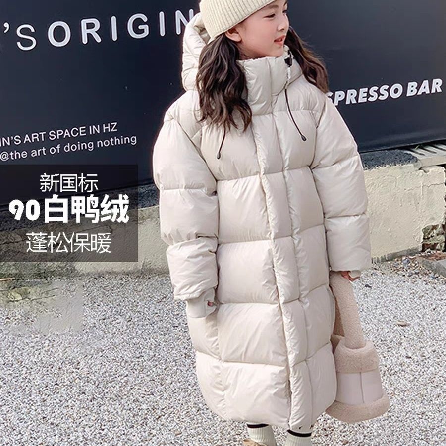 波司豋儿童加厚中长款羽绒服2023新款连帽男童女童过膝宝宝白鸭绒