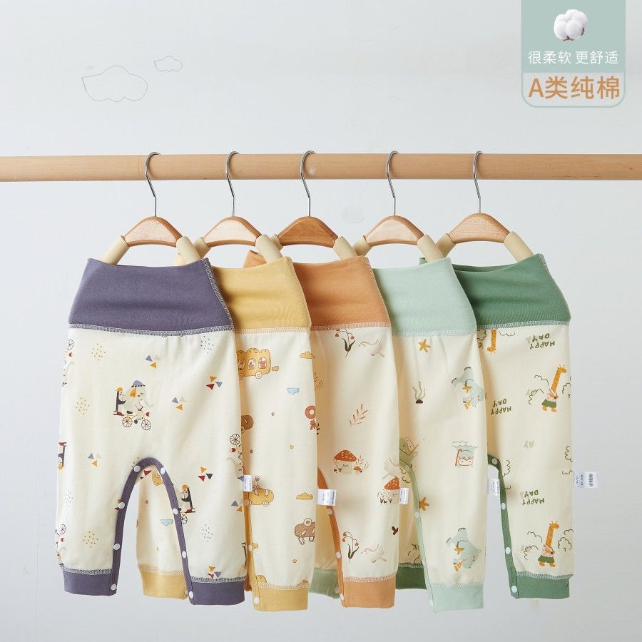 婴儿秋裤纯棉裤子高腰护肚春秋冬打底裤宝宝长裤PP开裆儿童睡裤