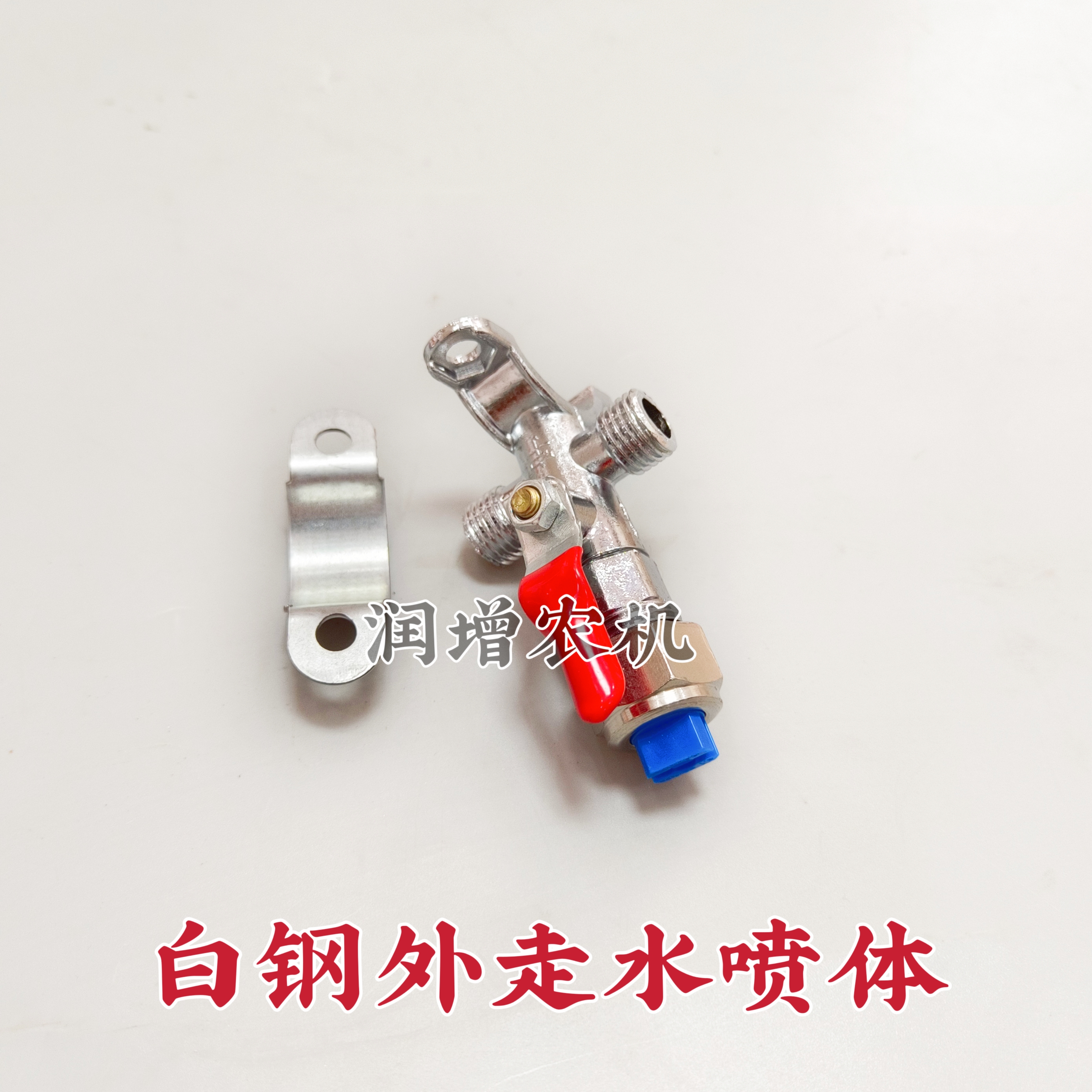 打药机白钢喷体抗鼓抗风华抗老化防止磕碰使用寿命更长久