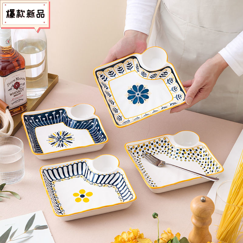 北欧风饺子盘带蘸料碟家用陶瓷网红高颜值早餐盘创意蘸料分餐盘
