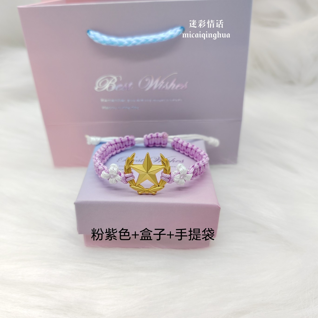 合金手链 桃花结领花手链手工编织军恋手绳兵哥哥送军嫂礼物