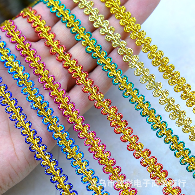 8MM 小花边人字麻花辫子织带苗族服装花边辅料 一条15码 现货