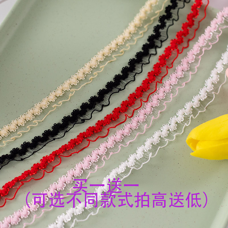 （买1送1）白粉黄红黑色皇冠弹力鱼丝织带花边手工diy装饰辅料