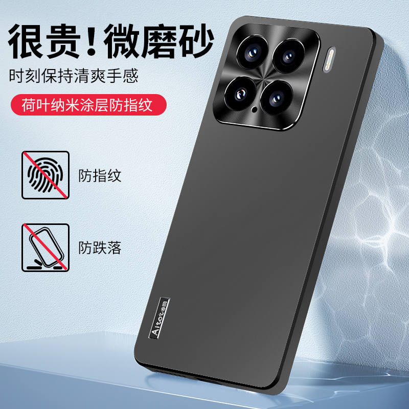 适用于Xiaomi15/14/13/12/11/10系列手机壳新款高级防摔镜头超薄