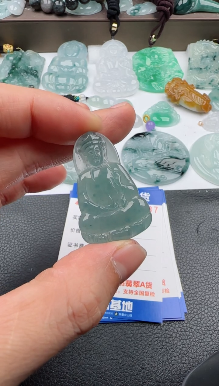 【闪购商品】翡翠颈饰未镶嵌1