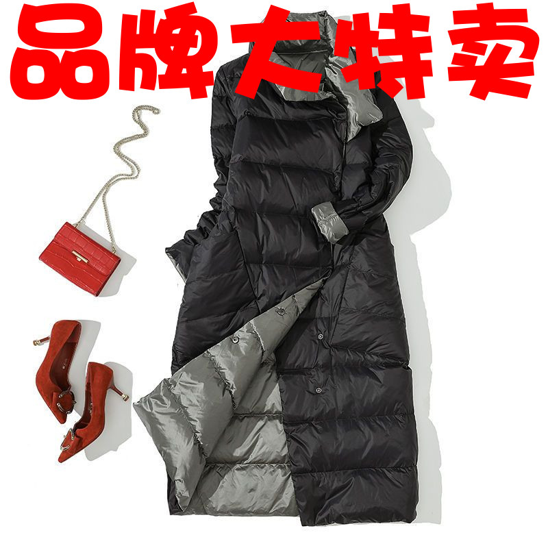 雅鹿冬季清仓双面穿轻薄羽绒服女中长款过膝2022新款两面穿宽松外