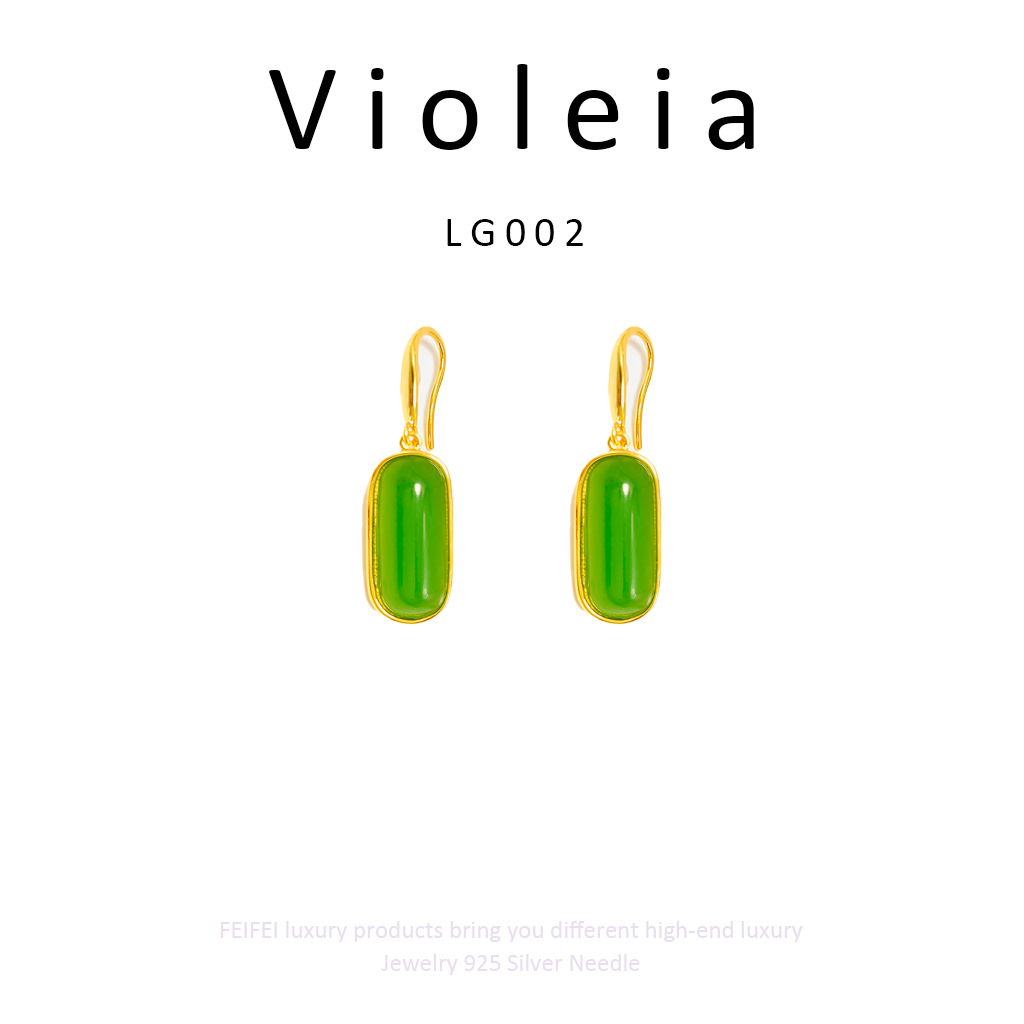 铜合金耳饰 【绿萝】Violeia高级耳饰~LG002