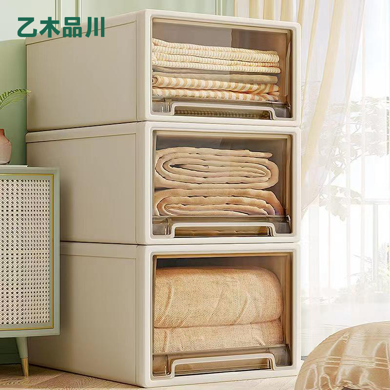 【特大号72L：50*45*30】家居收纳棉被厚衣物抽屉式收纳柜整理收纳箱