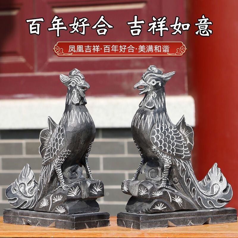 天然青石凤凰雕刻摆件家居装饰龙凤呈祥