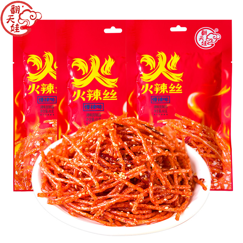 翻天娃火辣丝辣条辣味孕妇大辣片辣白菜手工湖南零食飞饼棒真辣条