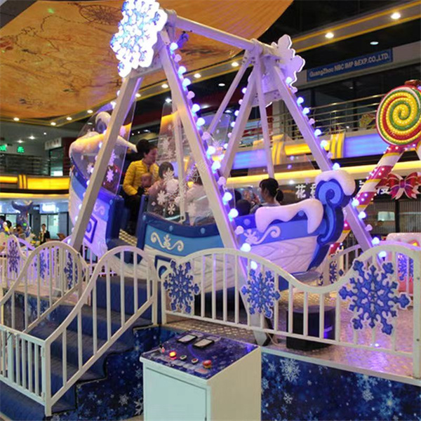 新款摇摆雪花小海盗船玩具批发娱游乐设施备厂家