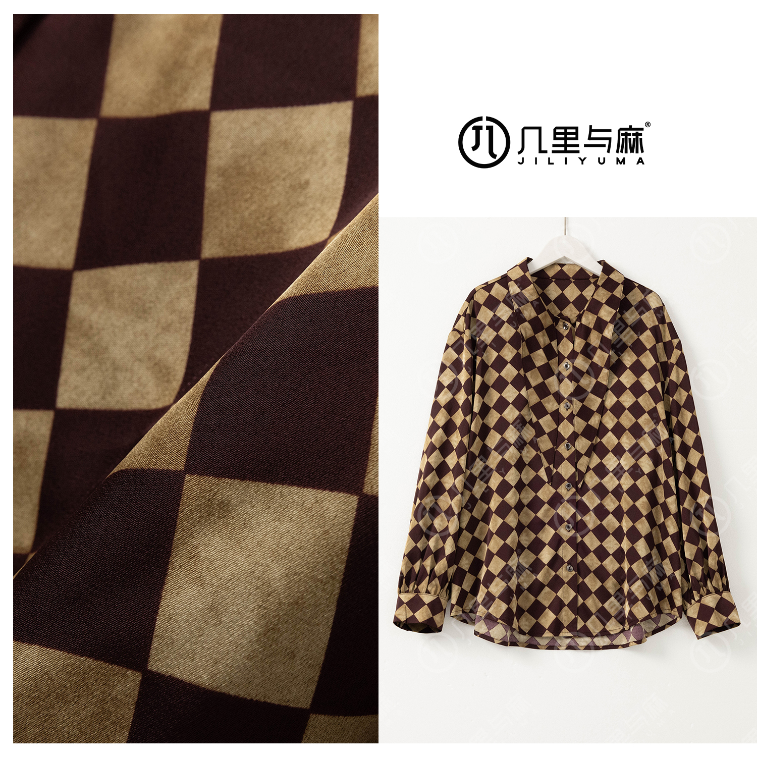 （几里）时尚百搭洋气气质格子衬衫 衣长71 胸围112 1082491
