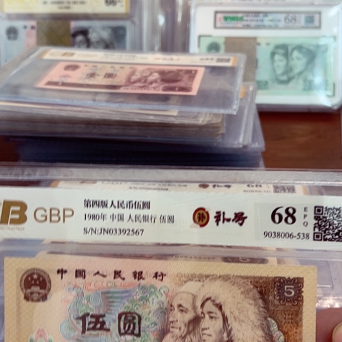 【闪购商品】03392567