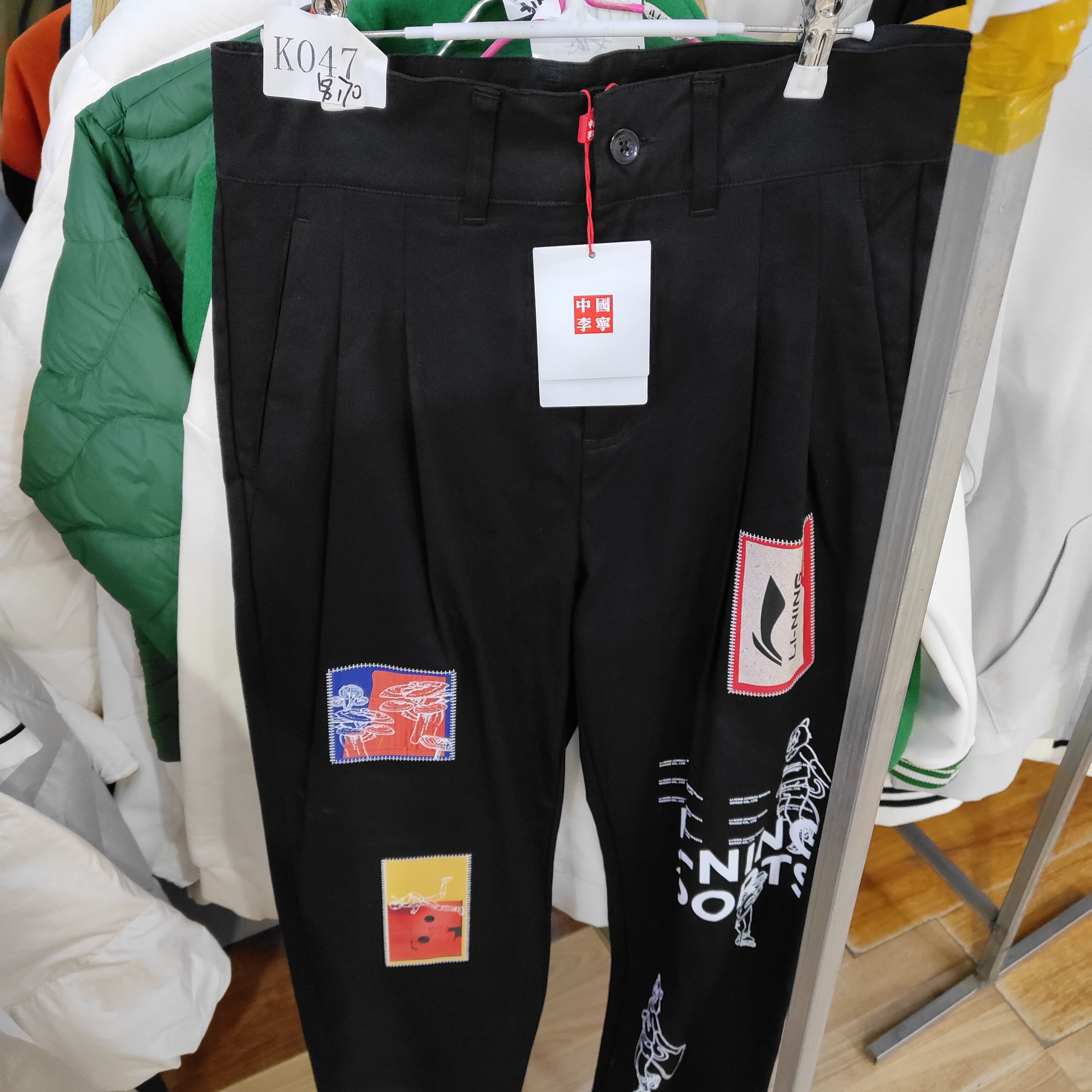 李宁服装K-运动服-K047