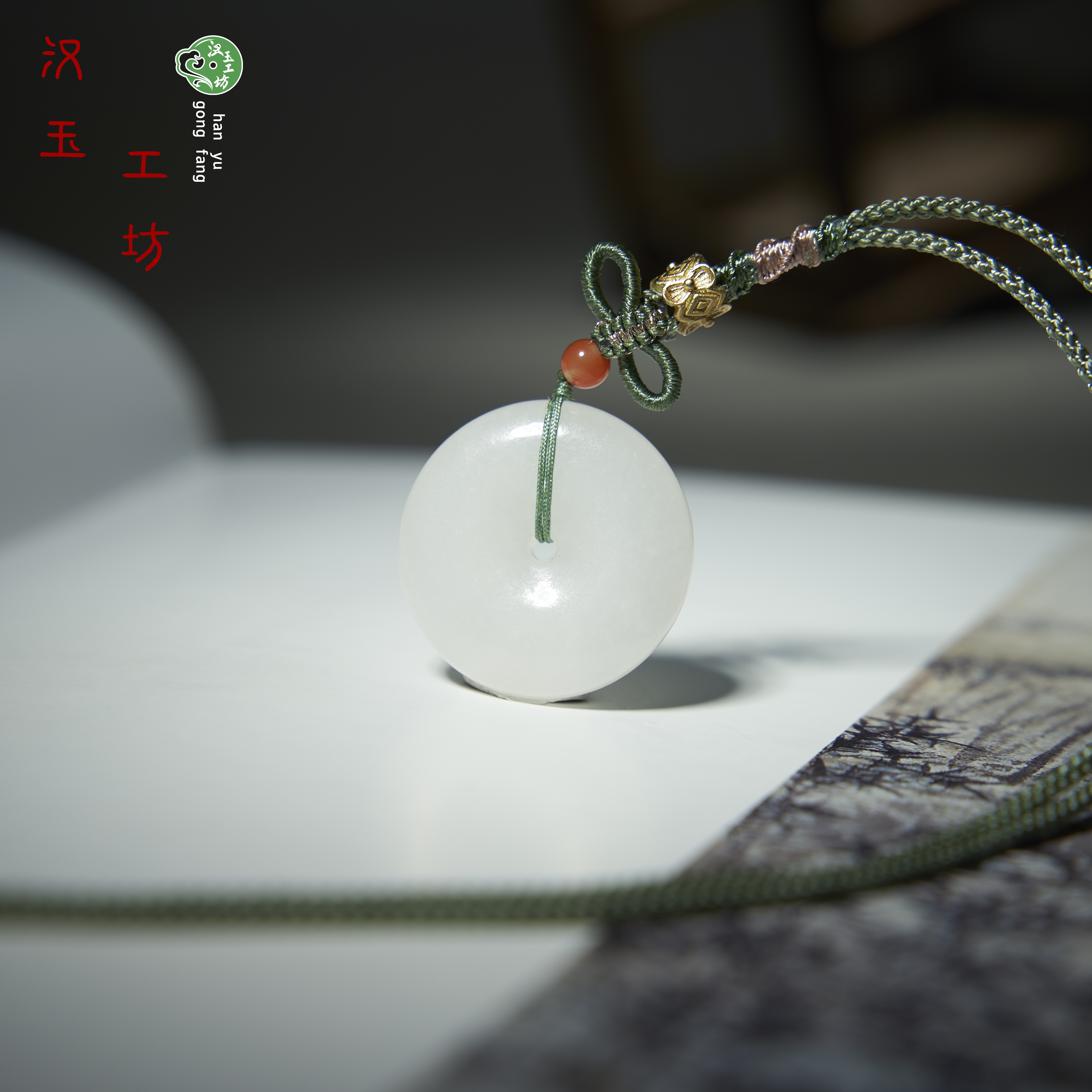 汉玉工坊  和田白玉平安扣吊坠 天然玉石毛衣链挂坠