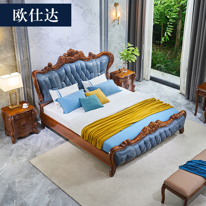 乌金木欧式真皮床奢华豪宅别墅双人床1.8米美式简欧实木床2x2.2米