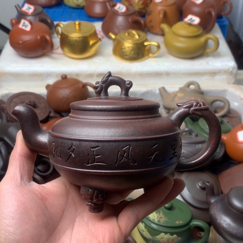【闪购商品】紫砂茶壶微瑕