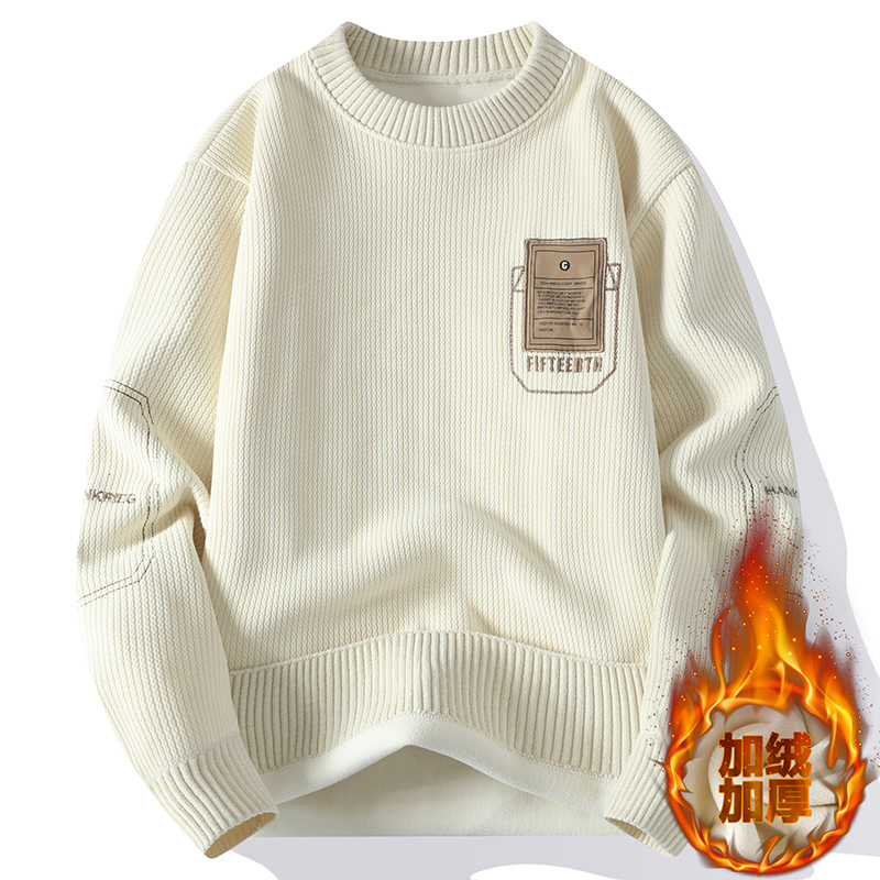 【高品质 卫衣】柔软舒适秋冬男士休闲打底衫宽松卫衣长袖保暖圆领6