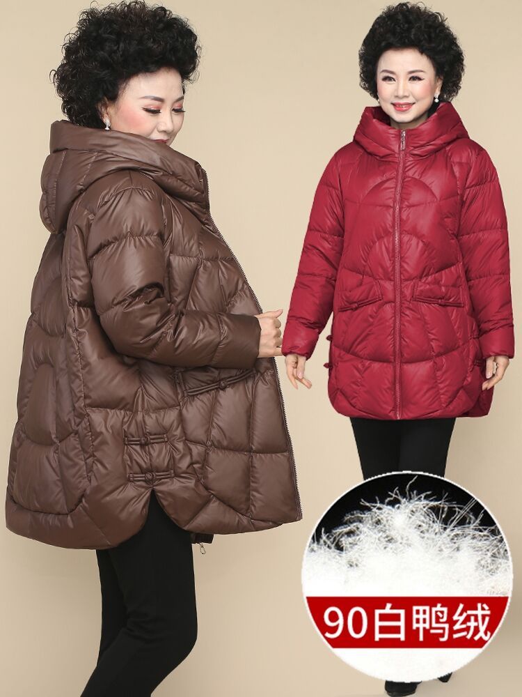 雪中飞清仓妈妈羽绒服中长款2023新款洋气外套胖中老年冬装女加肥
