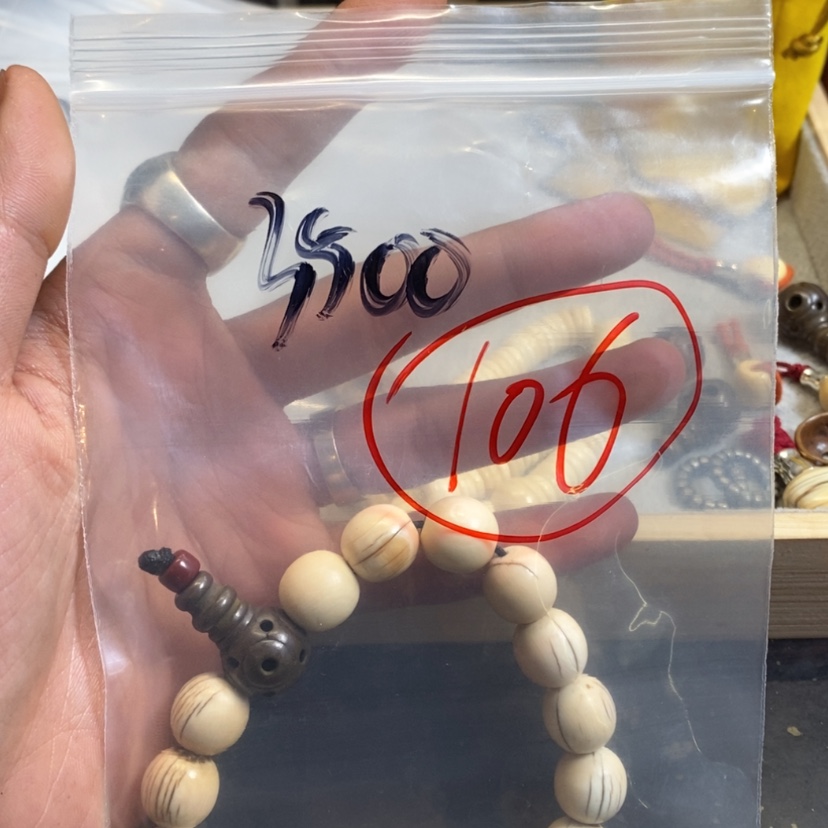 【闪购商品】琉璃DIY