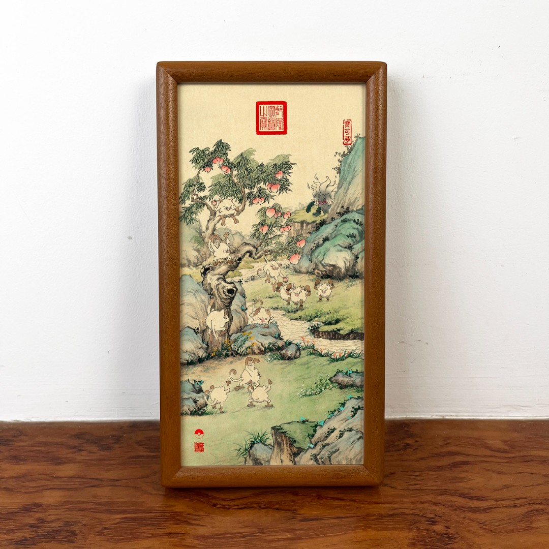 中国风宝可梦《花果山猴怪图》创意国画摆台装饰挂画【高清喷绘】