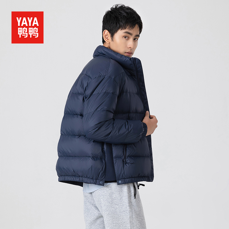 鸭鸭新款立领轻薄款冬季短款羽绒服男士户外休闲秋冬防风简约外套