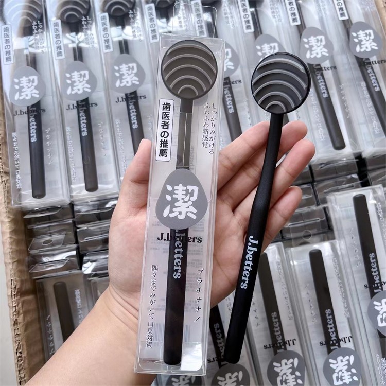 舌苔刮除器成人家用刷舌苔清洁器