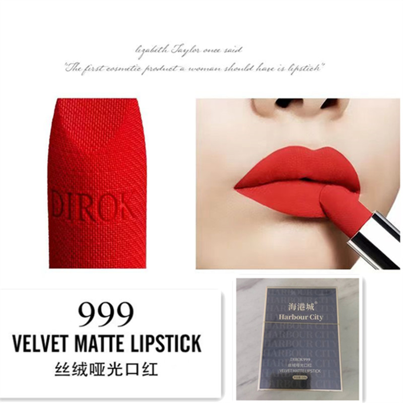 海港城新品丝绒哑光口红3.6克正品正装滋润不拔干显白