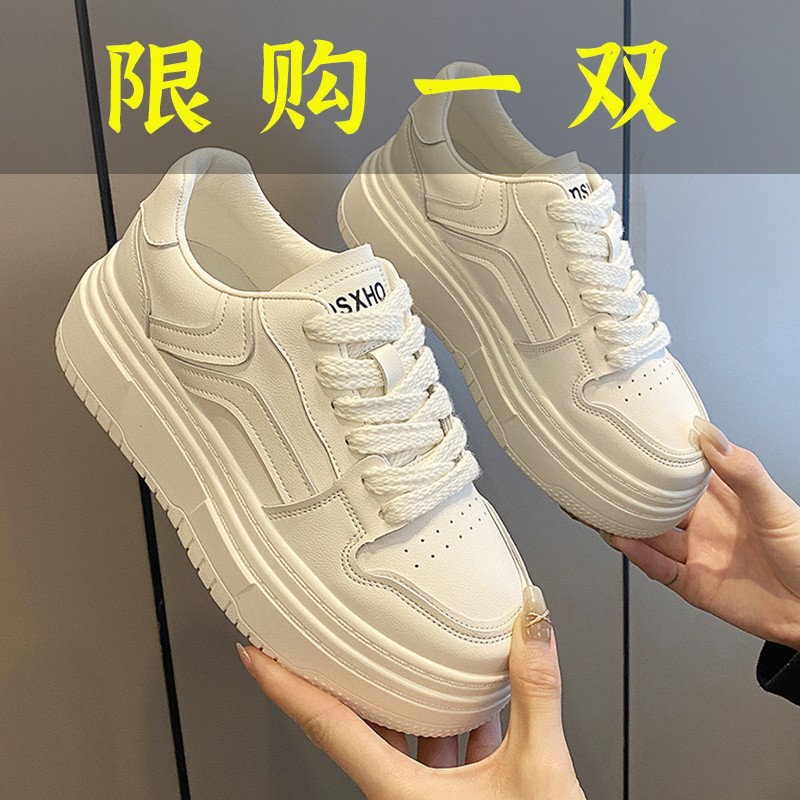 百丽纯爱韩版小白鞋女2023春季新款网红潮流学生百搭松糕厚底时