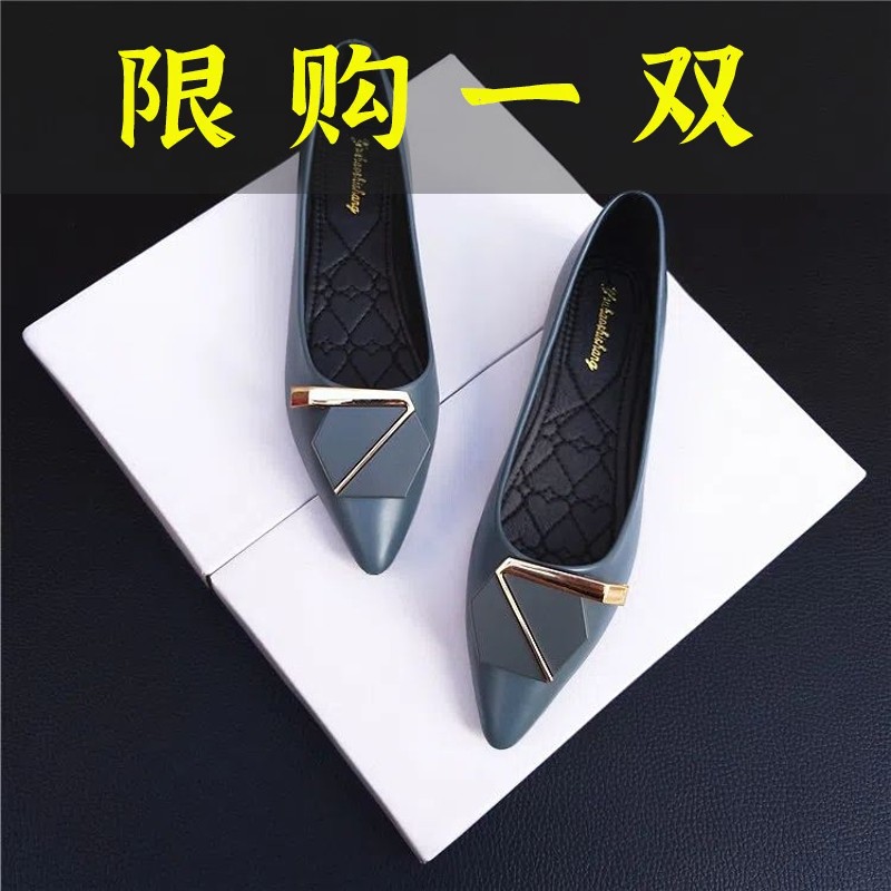 百丽纯爱平底鞋女软底真皮春秋季新款四季豆豆鞋百搭方扣尖头单