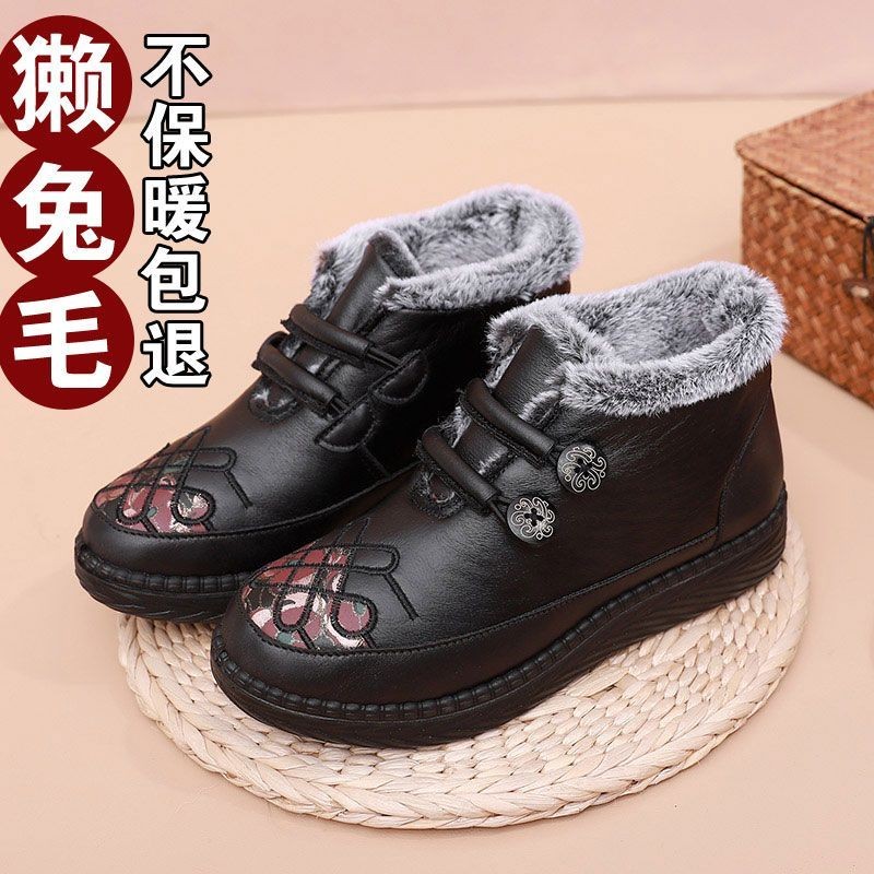 百丽纯爱时尚棉鞋女冬季加绒奶奶鞋中老年加厚保暖妈妈棉靴雪地靴