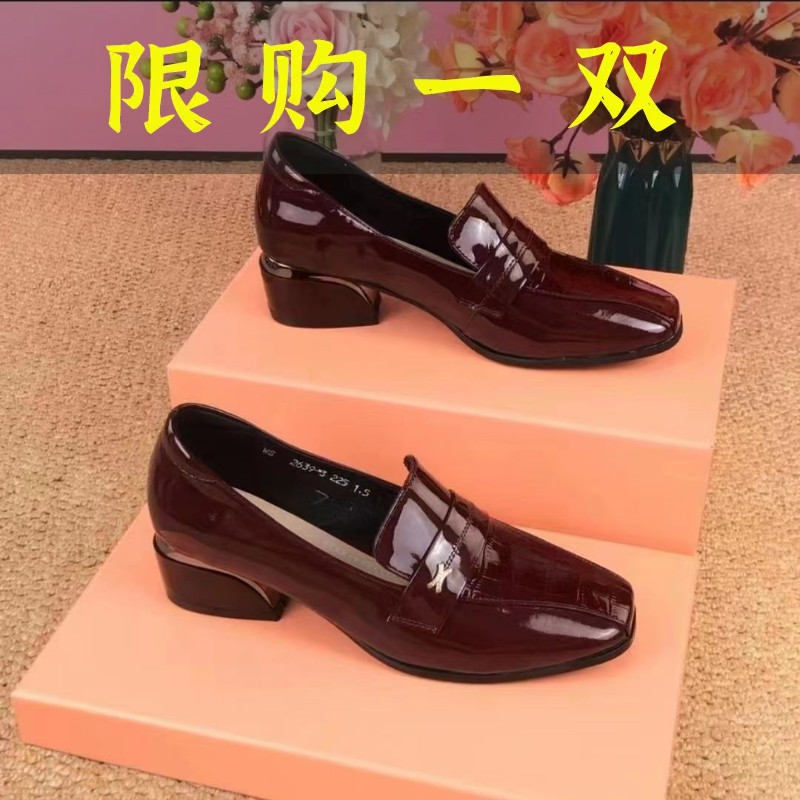 百丽纯爱方头粗跟单鞋女2023年新款春夏季英伦风小皮鞋春秋款中