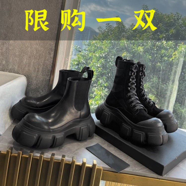 百丽纯爱马丁靴真皮2023秋冬新款小皮靴松糕系带厚底短靴弹力套