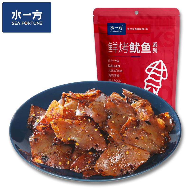 水一方现烤香辣味鱿鱼耳60g*2鱿鱼尾休闲零食大连特产