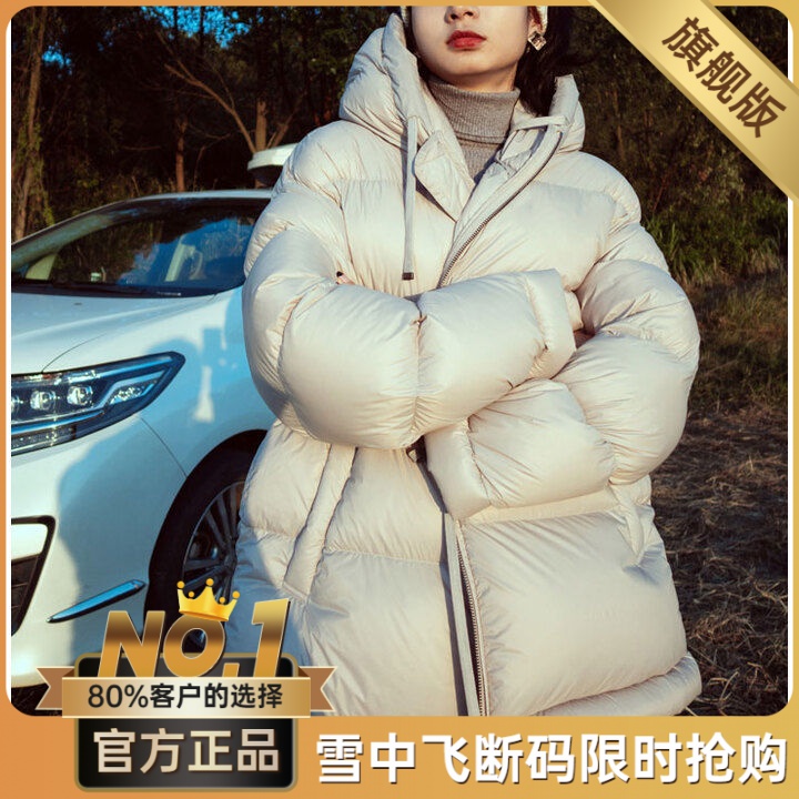 雪中飞2023年秋冬季高端白鸭绒超厚保暖短款收腰显瘦泡芙羽绒服女