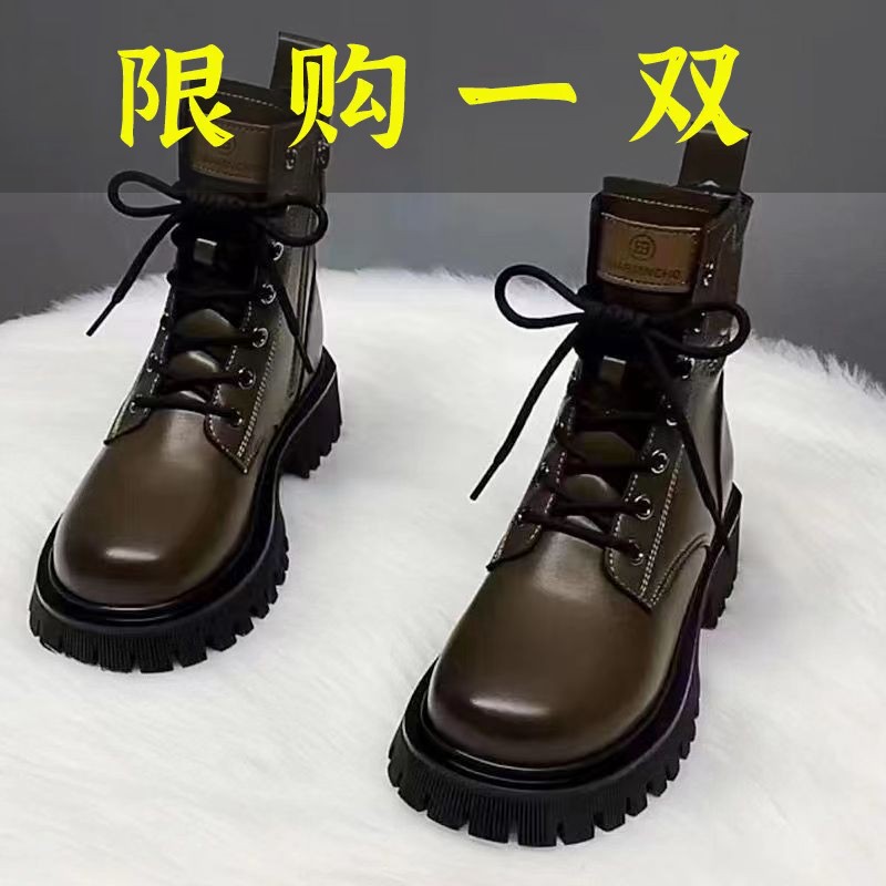 红蜻蜓牌2023真皮厚底马丁靴女高跟新款春秋冬爆款单靴英伦风复