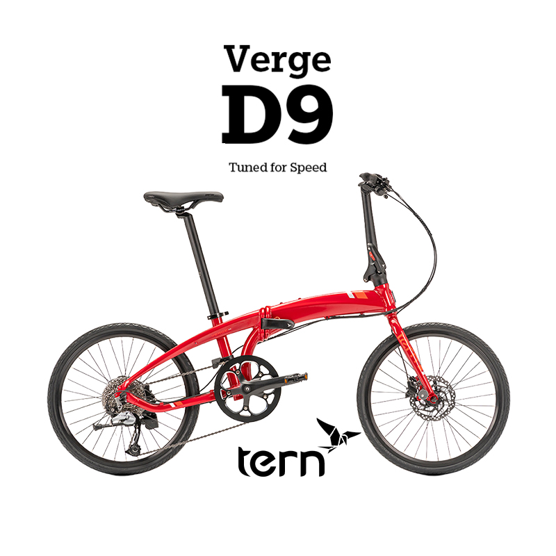 燕鸥VergeD9折叠自行车油压碟刹铝合金车架燕鸥折叠自行车