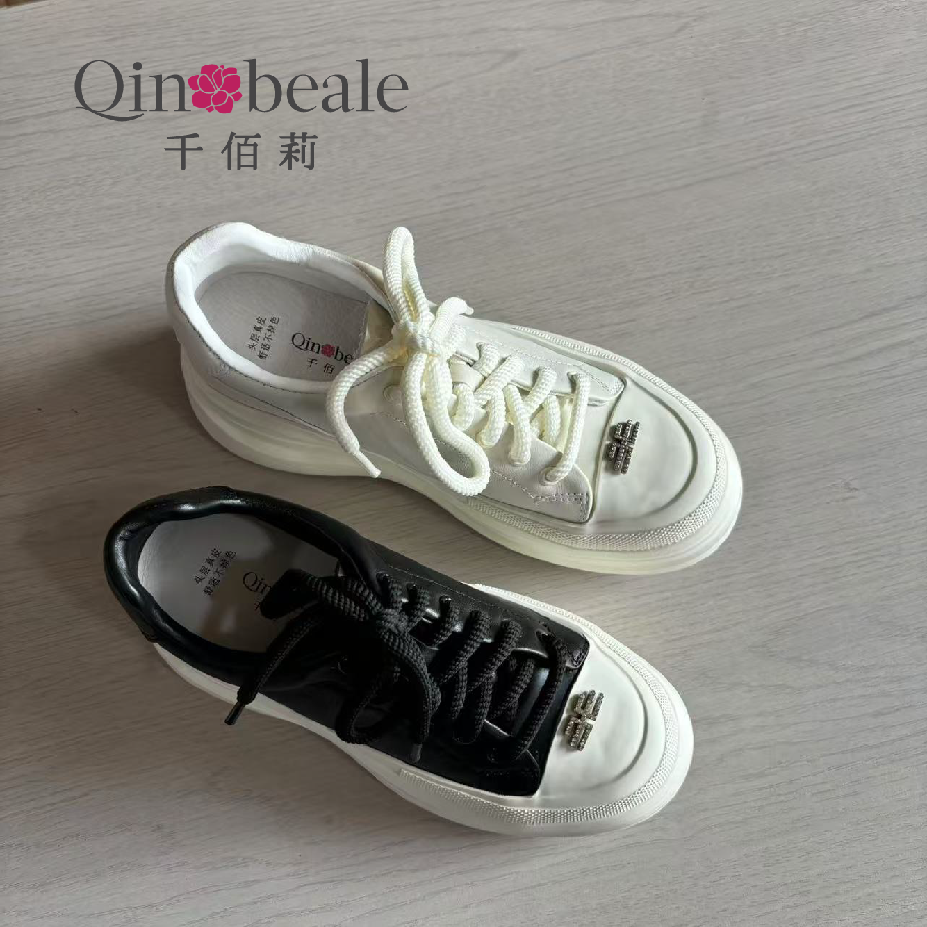 Qin&beale/千佰莉49061011411平底舒适时尚百搭系带小白鞋B372