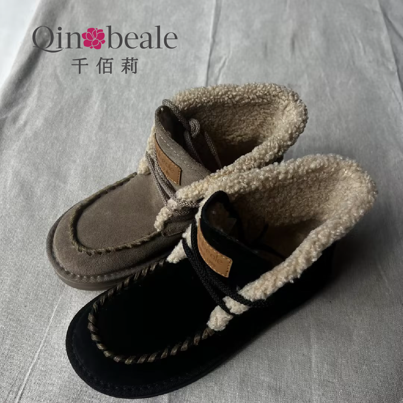 31001071160雪地靴B142