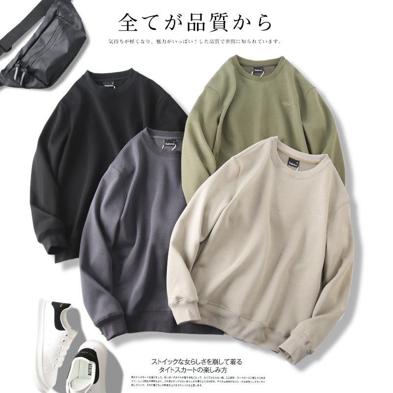 加绒加厚！软糯亲肤舒适！情侣3D棉质斜纹男士圆领长袖卫衣纯色