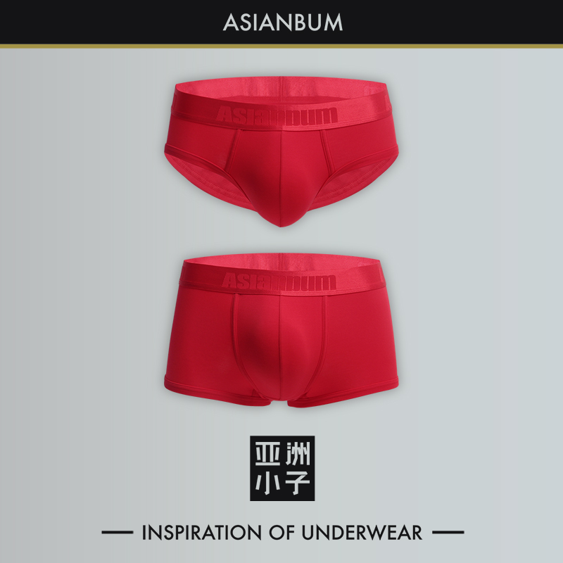 Asianbum男士中低腰本命年莫代尔红色亲肤舒适透气三角裤平角裤